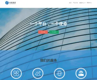 GMT.net.cn(深圳市关贸通科技有限公司) Screenshot