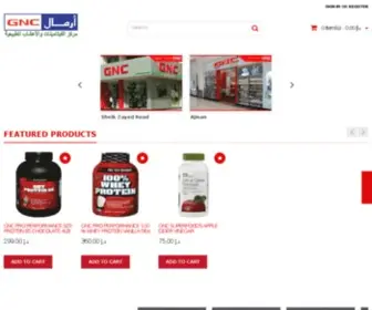 GNC.com.sa(تم تعليق النطاق) Screenshot