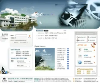 GNcluster.net(창원대) Screenshot