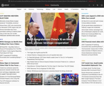 Gnews.org(Take down the CCP) Screenshot