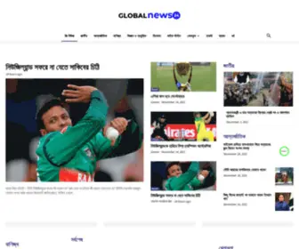 Gnews24.press(জি নিউজ) Screenshot