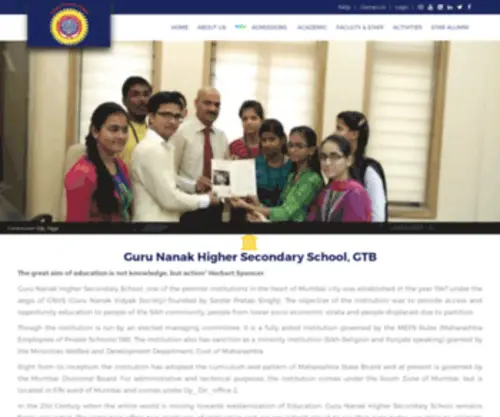 GNHSGTB.in(Guru Nanak English High School & Junior College) Screenshot