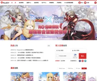 Gnjoy.com.tw(Gnjoy遊戲平台) Screenshot