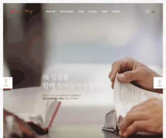 GNmkorea.org(Grace & Mercy Foundation Korea) Screenshot