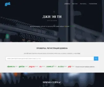 GNT.bz(Game Net Topcen) Screenshot