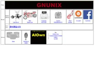 Gnunix.co.kr(G.N.U.N.I.X) Screenshot