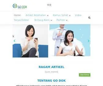 GO-Dok.com(Tanya Dokter Online Gratis) Screenshot