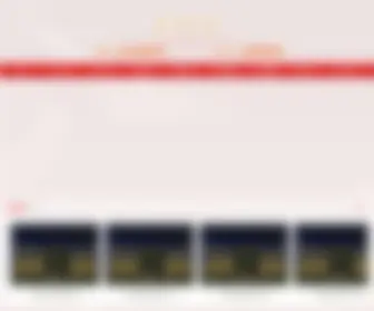 GO-Guanwang.com(バクシード) Screenshot