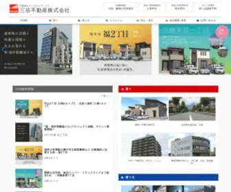 GO-Mitani.co.jp(三谷不動産株式会社) Screenshot