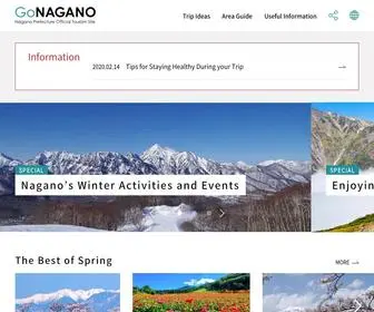 GO-Nagano.net(Go NAGANO 長野県公式観光サイトは、長野県内全域) Screenshot