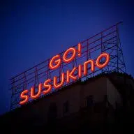 GO-Susukino.com Logo