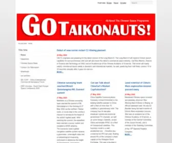 GO-Taikonauts.com(All about the Chinese Space Programme) Screenshot
