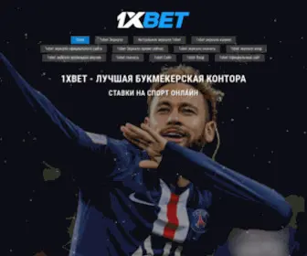 GO-URL.ru Screenshot