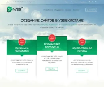 GO-Web.uz(GO Web) Screenshot