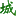 GO007.com Favicon