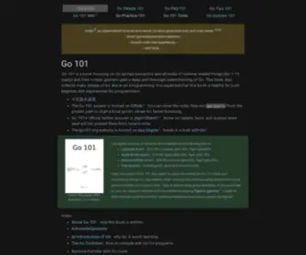 GO101.org(Go 101) Screenshot