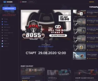 GO2Den.com(Турниры) Screenshot