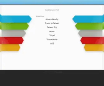 GO2Taiwan.net(Taiwan) Screenshot