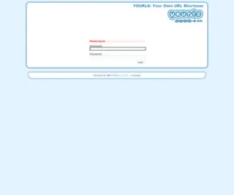GO2That.com(YOURLS » Your Own URL Shortener') Screenshot