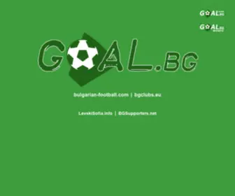 Goal.bg(Goal) Screenshot