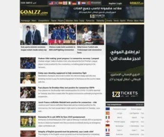 Goalzz.com(Live sports scores) Screenshot