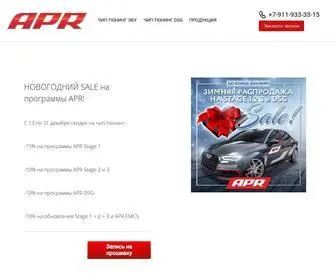 Goapr.spb.ru(APR Санкт) Screenshot