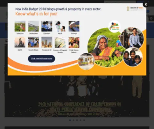 Goapsc.gov.in(Goa Public Service Commission (GPSC)) Screenshot