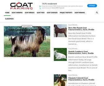 Goatfarming.in(Goat Farming) Screenshot