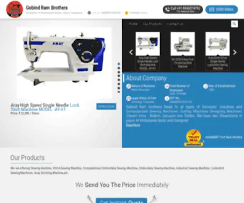 Gobindrambrothers.com(Gobind Ram Brothers) Screenshot