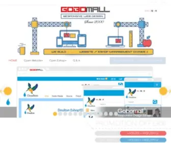 Gobomall.com(Gobomall®) Screenshot