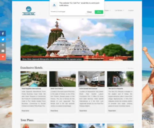 Gocabpuri.in(Go Cab Puri) Screenshot