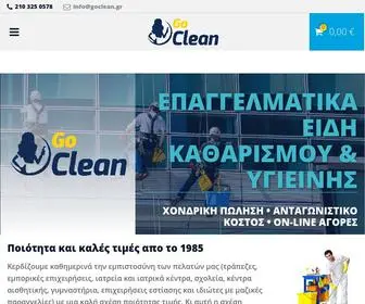 Goclean.gr(Go Clean) Screenshot