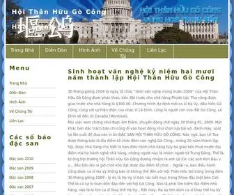 Gocong.com(I th) Screenshot
