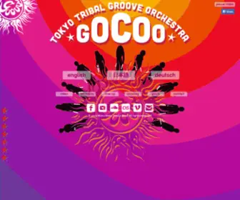 Gocoo.de(Tokyo Tribal Groove Orchestra) Screenshot