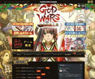 God-Wars.com(God Wars) Screenshot