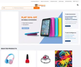 Godaam.in(Marketplace) Screenshot