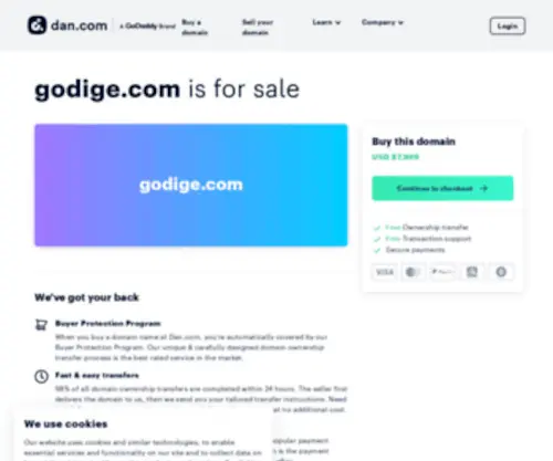 Godige.com(Forsale Lander) Screenshot