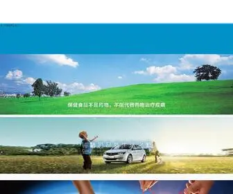 Godjunction.com(Godjunction) Screenshot