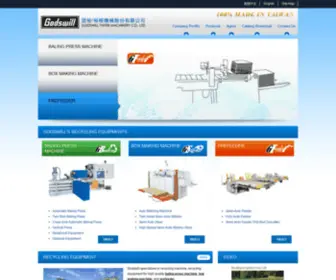 Godswill-TW.com(Recycling Equipment) Screenshot