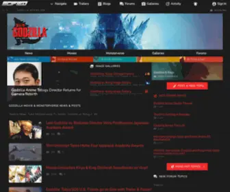 Godzilla-Movies.com(Godzilla vs) Screenshot