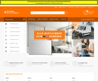 Goedkopeverwarmingen.nl(GoedkopeVerwarmingen) Screenshot