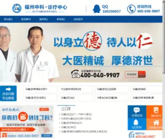 Goeliadress.com(博发娱乐) Screenshot