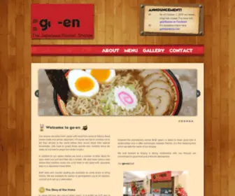 Goenramen.com(Goenramen) Screenshot