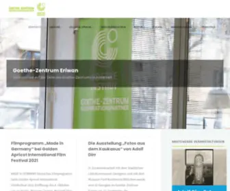 Goethe-Zentrum.am(Goethe-Zentrum Eriwan) Screenshot