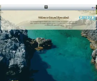 Goevia.com(The official tourism guide of Evia and Skyros) Screenshot