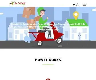 Goexpressdubai.com(Express Documents) Screenshot
