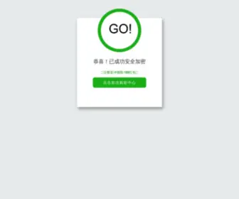 Goffmetalfab.com(投资10元一小时赚500) Screenshot