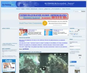 Gofishingbg.com Screenshot