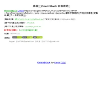 Goforrail.com(足球竞彩app排名) Screenshot