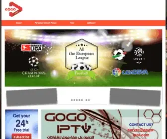 Gogo-IPTV.com(Gogo IPTV) Screenshot